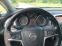 Обява за продажба на Opel Astra 1.4 Турбо, 140 к.с. Газ/бензин  ~13 490 лв. - изображение 7