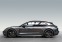 Обява за продажба на Porsche Taycan 4 CROSS TURISMO/ NEW MODEL/ BOSE/ PANO/ 360/ LIFT/ ~ 260 256 лв. - изображение 4