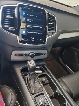 Volvo Xc90 Продавам личния си автомобил Volvo XC90, 2020 г., , снимка 8