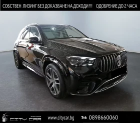 Mercedes-Benz GLE 53 4MATIC AMG/COUPE/PLUG-IN HYBRID/FACELIFT/PANO/BURM/360/, снимка 1