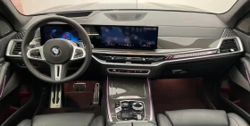 BMW X7 M60i / SHADOW LINE / SKY LOUNGE / H&K/ M SPORT PRO, снимка 9