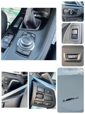 BMW X1 xdrive18d Advantage, снимка 15