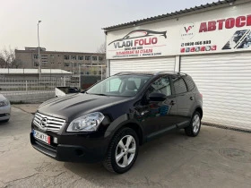 Nissan Qashqai + 2 2.0DCI Panorama, снимка 2