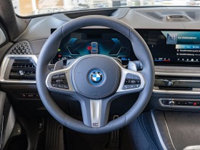 BMW X5 50e xDrive M-Sport = NEW= Гаранция, снимка 5