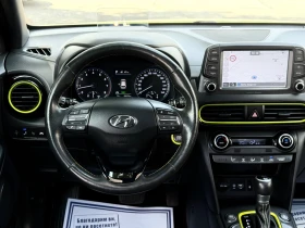 Hyundai Kona 1.6T-GDI 177 AWD/ KRELL AUDIO/ HEAD UP/ PANORAMA | Mobile.bg    13
