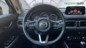 Mazda CX-5 2. 0 Skyactiv AWD Ultimate, Месечна вноска от 770 - 42990 лв. - 79730266 13