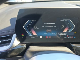 BMW X1 xDrive28i ФИКСИРАНА ЦЕНА! DIGITAL/ПАНО/ПОДГРЕВИ - 67100 лв. / 34307.69 € - 44557504 10