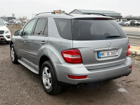 Mercedes-Benz ML 350 Keyless Go / DISTRONIC / PODGREV / BLIND ASISST, снимка 4