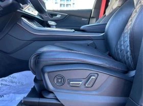 Audi SQ7 * BANG & OLUFSEN * 360* ОБДУХВАНЕ - 61900 € / 121065.88 лв. - 14276834 16