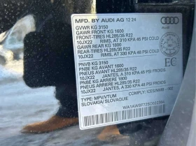 Audi SQ7 * BANG & OLUFSEN * 360* ОБДУХВАНЕ - 61900 € / 121065.88 лв. - 14276834 10