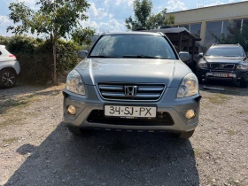 Honda Cr-v 2, 0i бензин, фейслифт, 4* 4 - 7000 € - 79974736 3