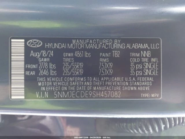 Hyundai Tucson Limited AWD, снимка 13 - Автомобили и джипове - 54779262