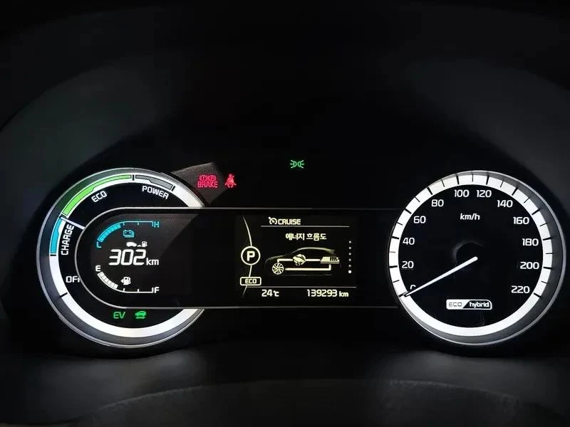 Kia Niro, снимка 8 - Автомобили и джипове - 56727327