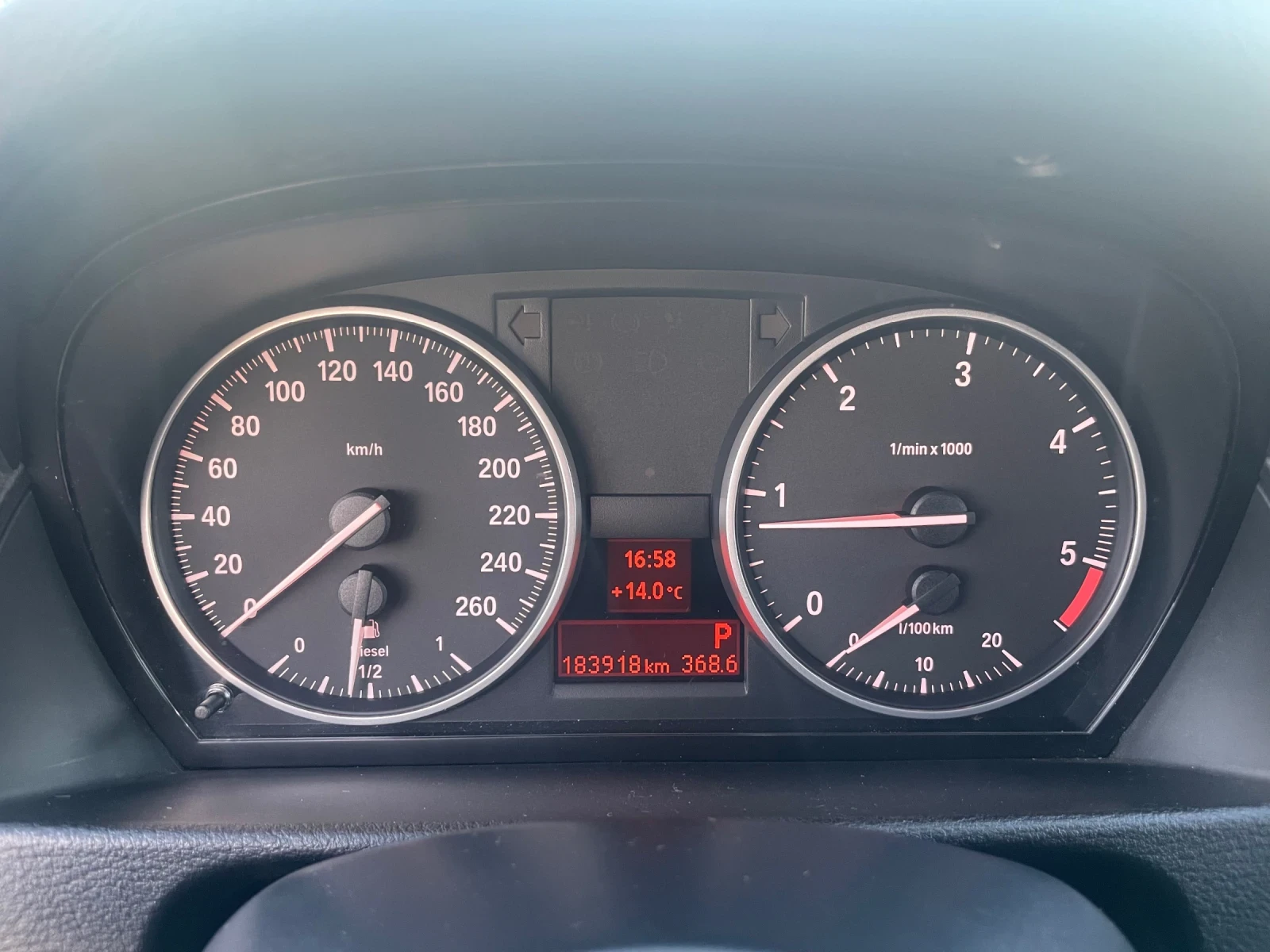 BMW X1 2.0D FACE NAVI XDRIVE AUTOMATIC ZF8 | Mobile.bg   14