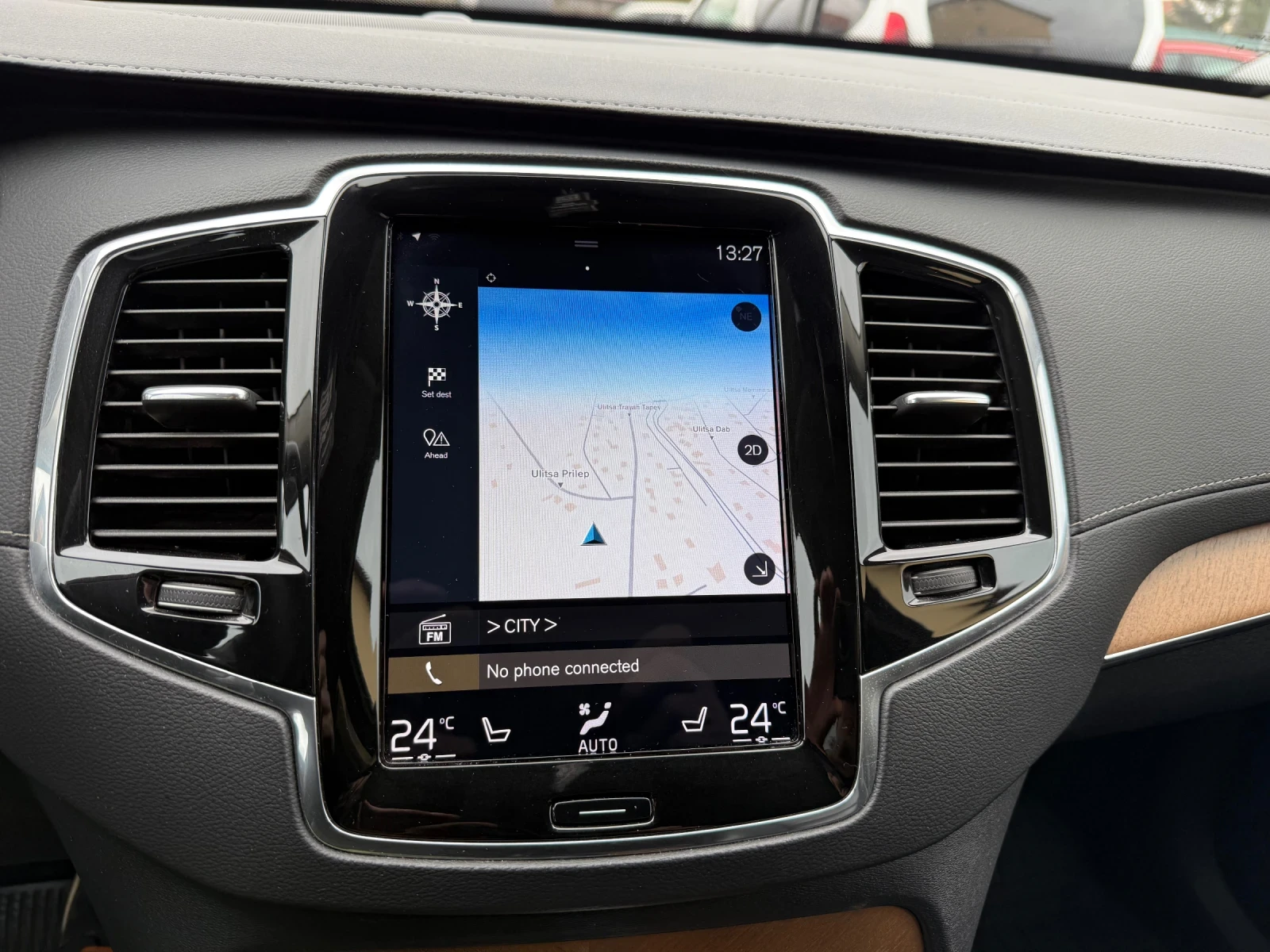 Volvo Xc90 2.0D 135000KM 7  EURO 6 | Mobile.bg   16