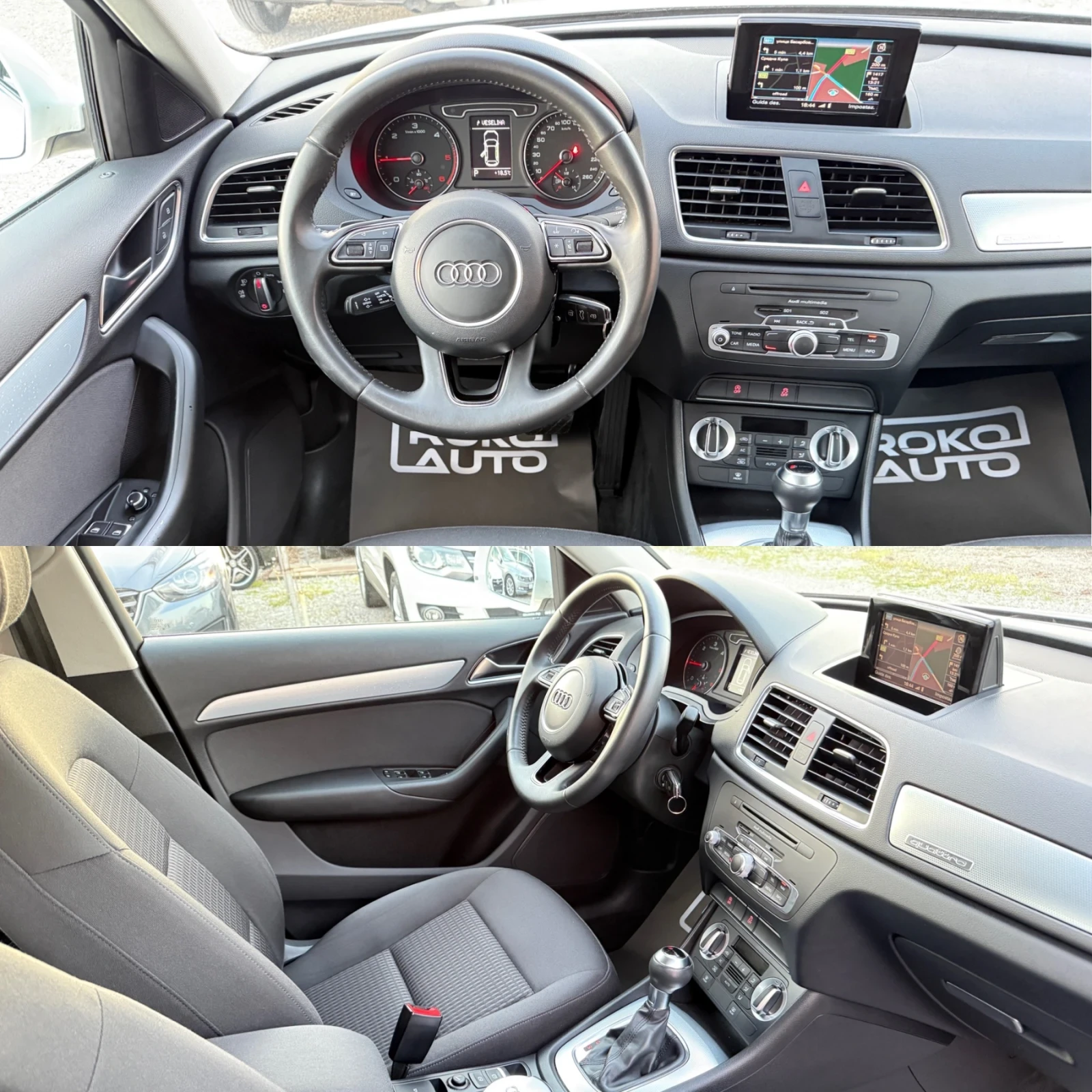 Audi Q3 2.0TDI/АВТОМАТ-F1/НАВИГАЦИЯ/ТЕМПОМАТ/LED -XENON/ , снимка 11 - Автомобили и джипове - 54010167