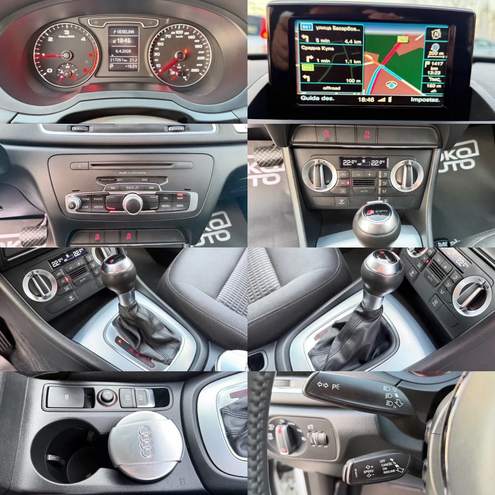 Audi Q3 2.0TDI/АВТОМАТ-F1/НАВИГАЦИЯ/ТЕМПОМАТ/LED -XENON/ , снимка 14 - Автомобили и джипове - 54010167