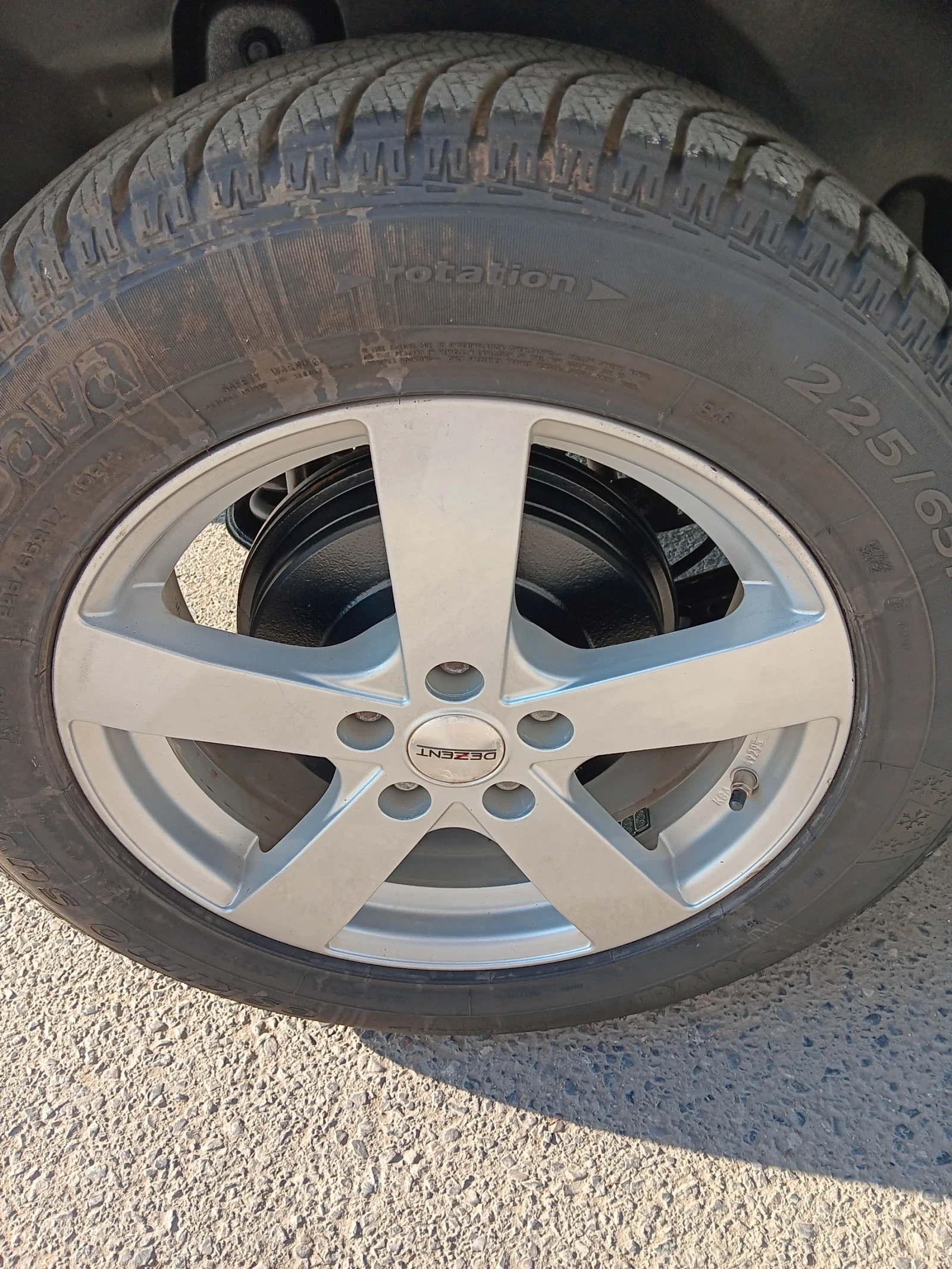 Suzuki Grand vitara 2.0-БЕНЗИН-140к.с.-РЕГИСТРИРАН-4?4-БЪРЗИ-БАВНИ-NAV, снимка 16 - Автомобили и джипове - 54152446