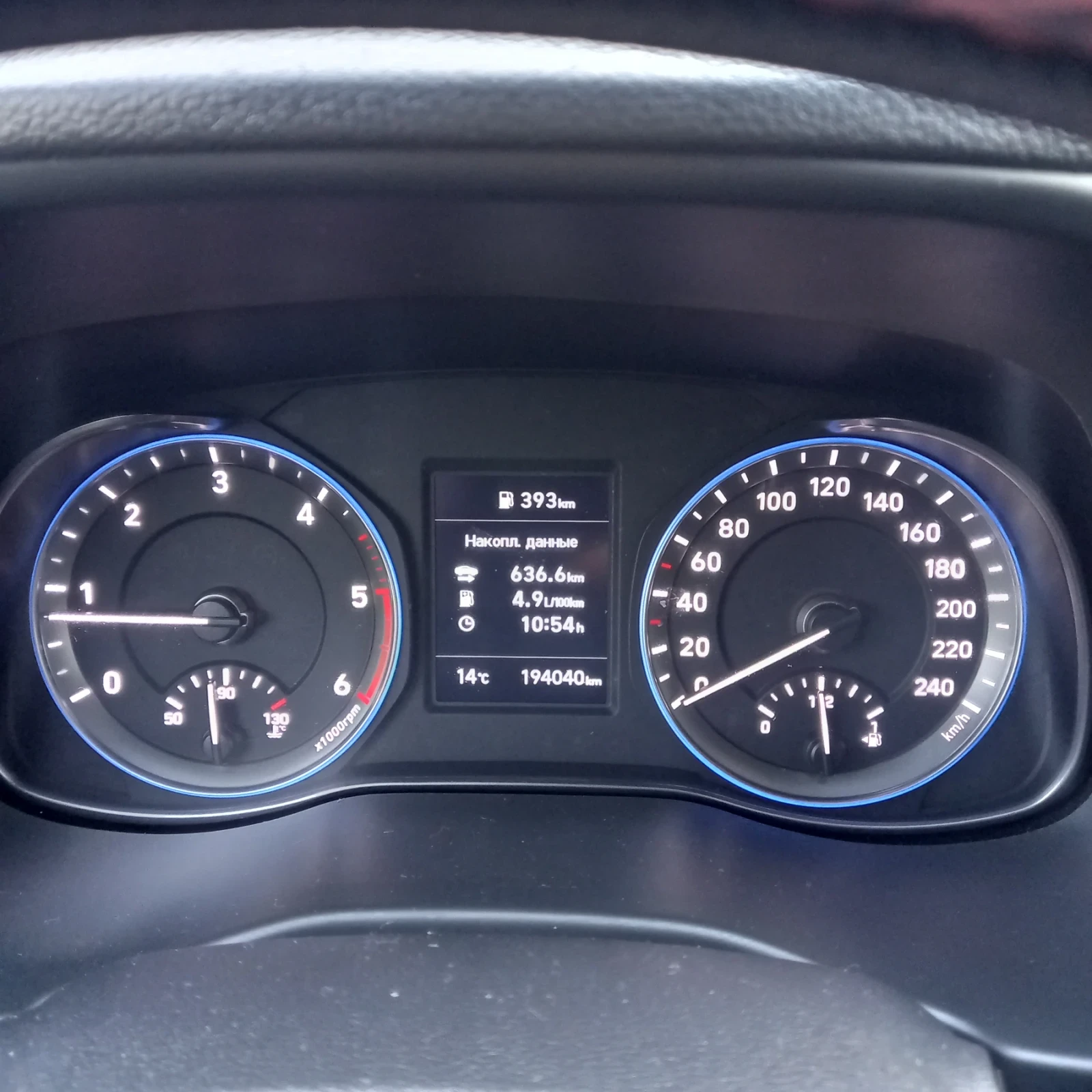 Hyundai Kona 1.6 CRDI 85KW , снимка 5 - Автомобили и джипове - 54437211