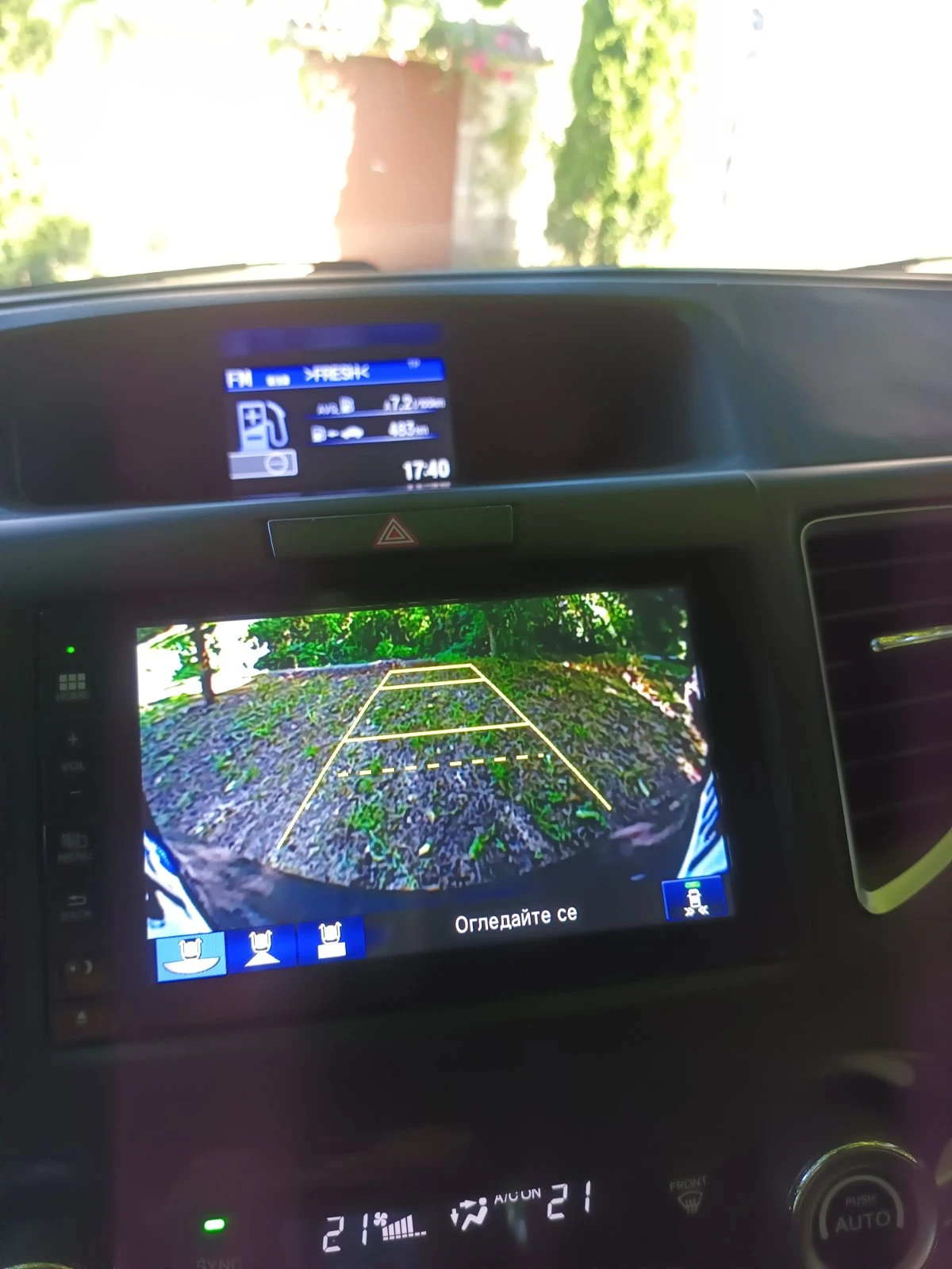 Honda Cr-v 1.6 DTEC* EXECUTIVE* 4WD* FULL, снимка 16 - Автомобили и джипове - 54972965
