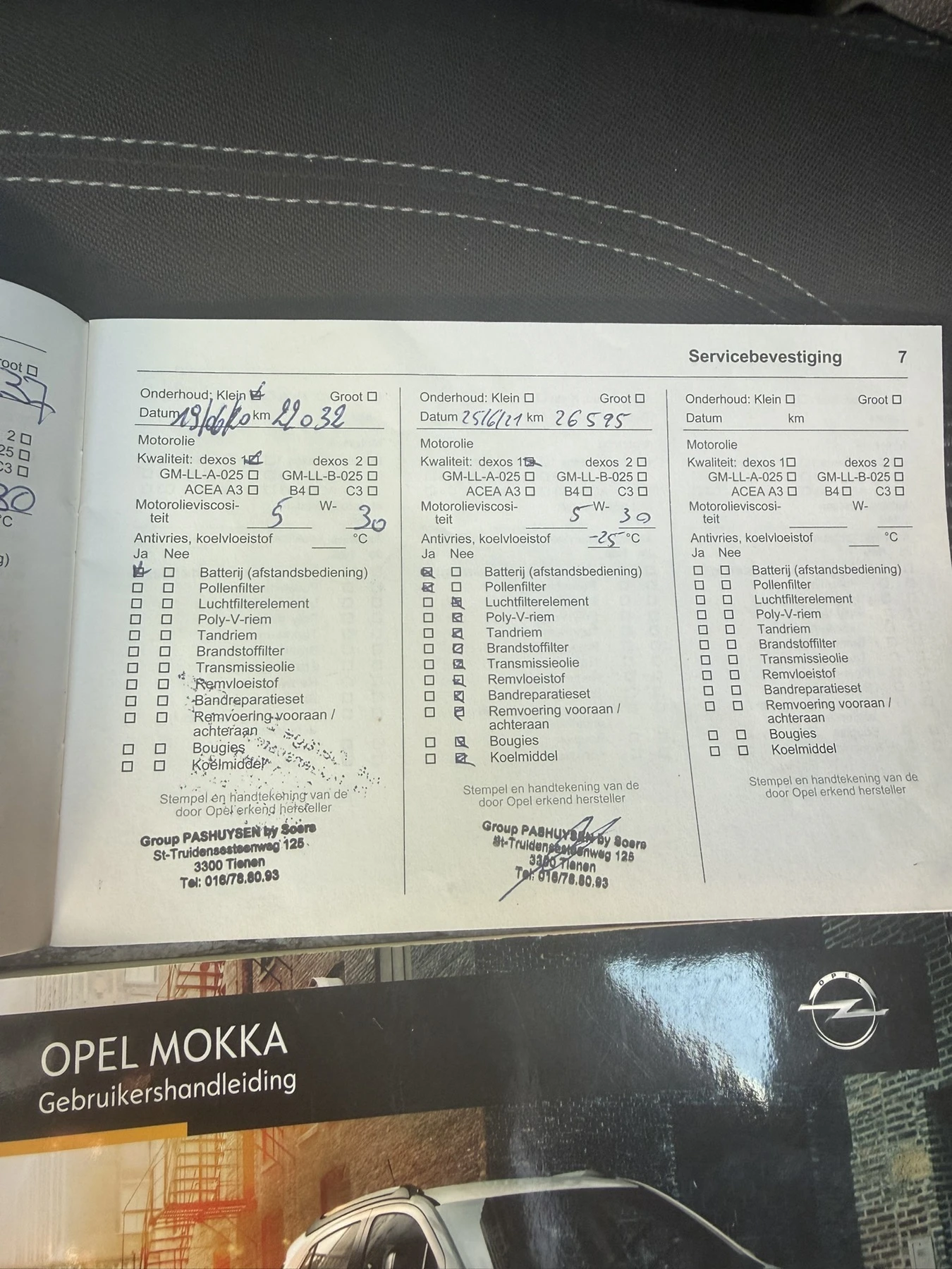 Opel Mokka, снимка 16 - Автомобили и джипове - 55423351