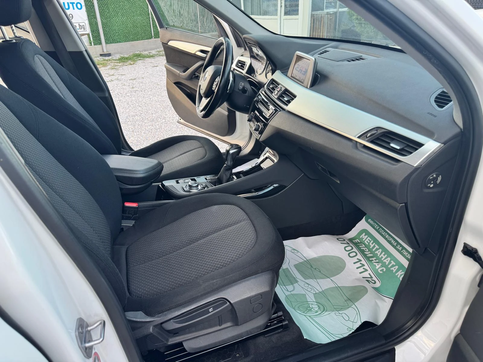 BMW X1 xdrive18d Advantage, снимка 10 - Автомобили и джипове - 55507698