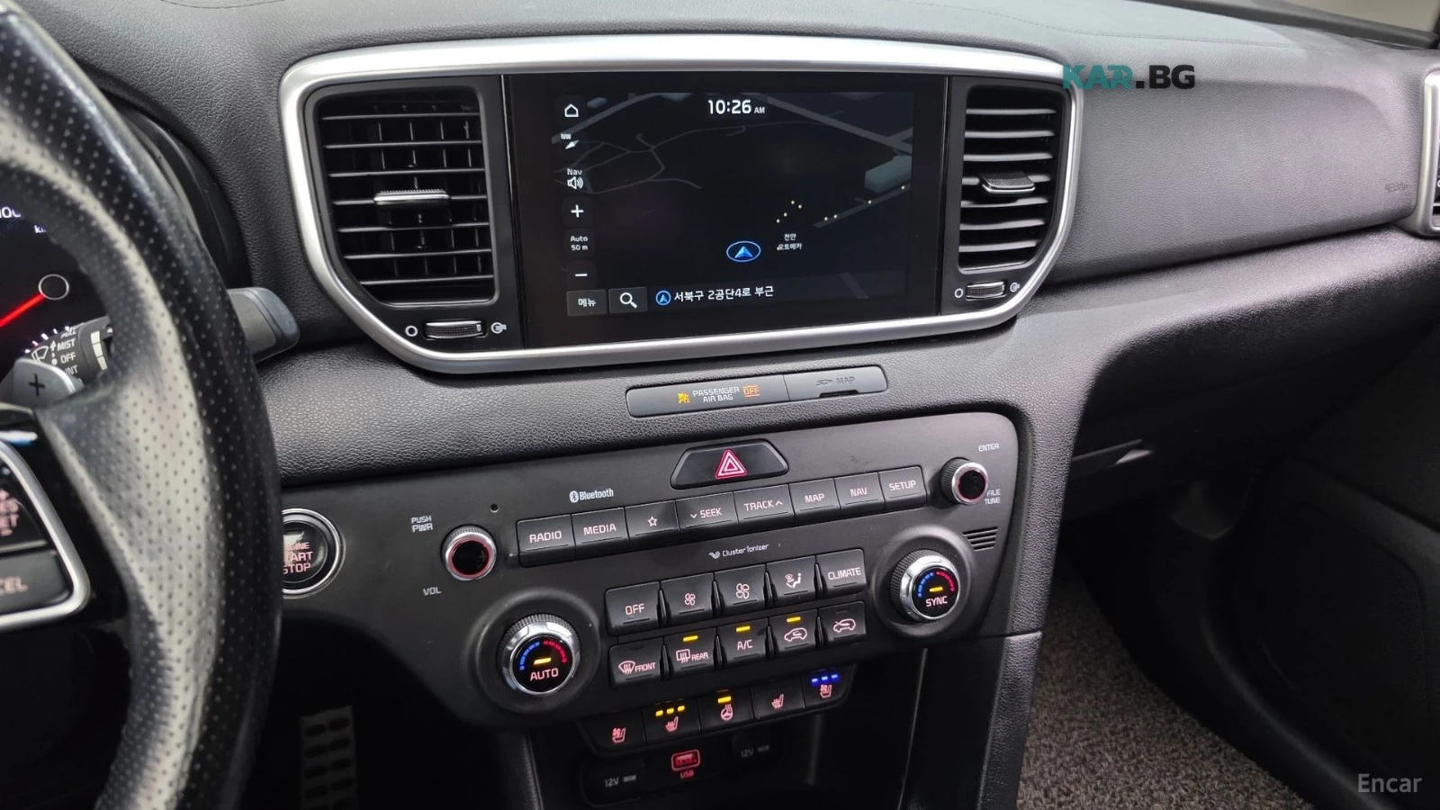 Kia Sportage PRESTIGE/2.0D/DRIVE-ASSISTS, снимка 10 - Автомобили и джипове - 55700597