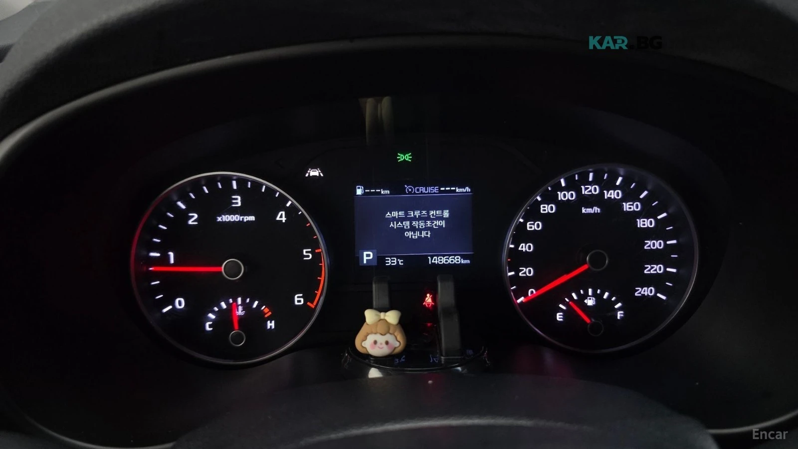 Kia Sportage PRESTIGE/2.0D/DRIVE-ASSISTS, снимка 8 - Автомобили и джипове - 55700597