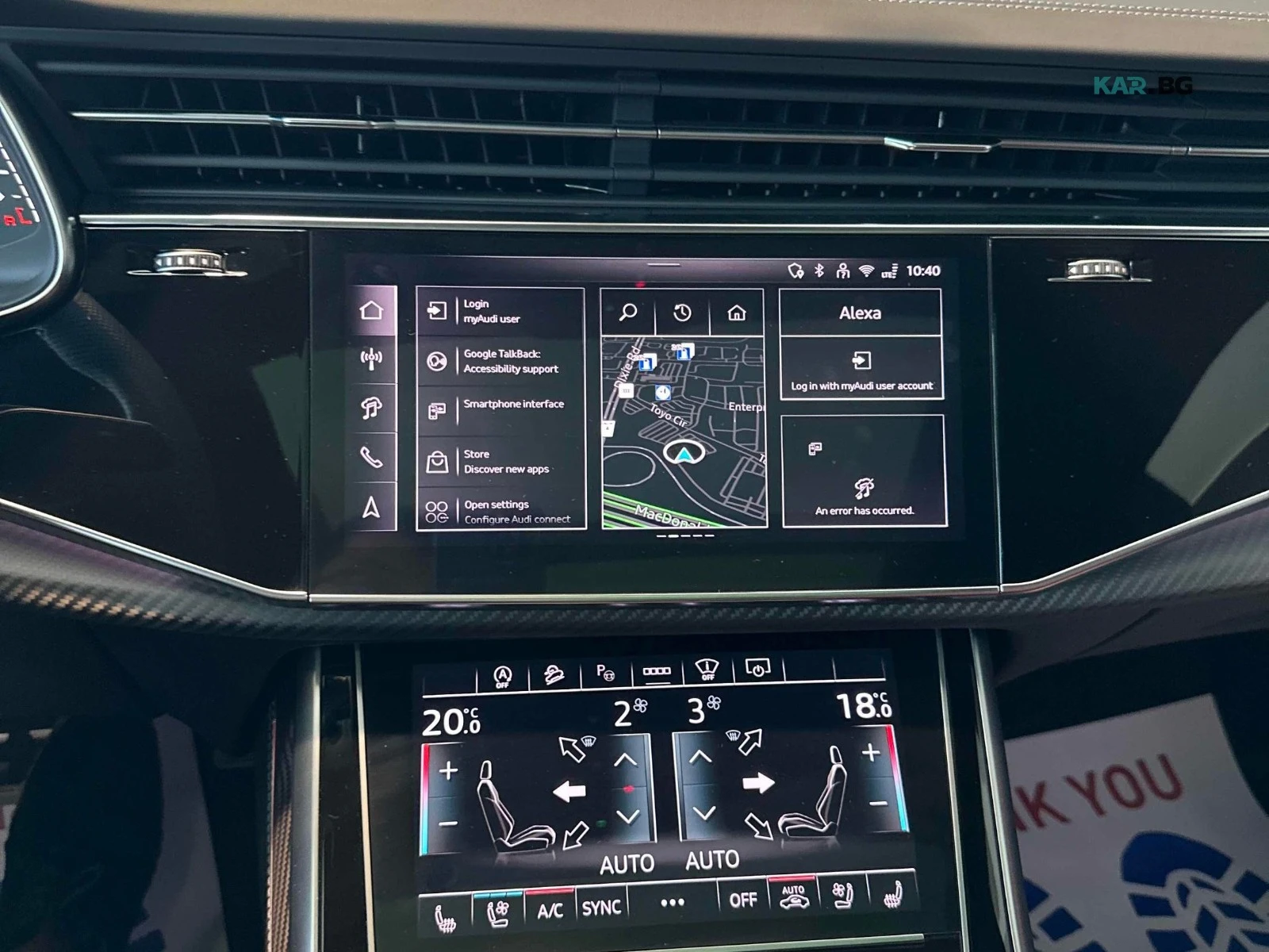 Audi SQ8 ЦЕНА ДО БЪЛГАРИЯ РЕГИСТРАЦИЯ & АВТОКРЕДИТ, снимка 8 - Автомобили и джипове - 55777688