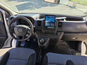 Обява за продажба на Opel Vivaro 1.6 CDTI 9 МЕСТА *  ТОП СЪСТОЯНИЕ ~21 400 лв. - изображение 10