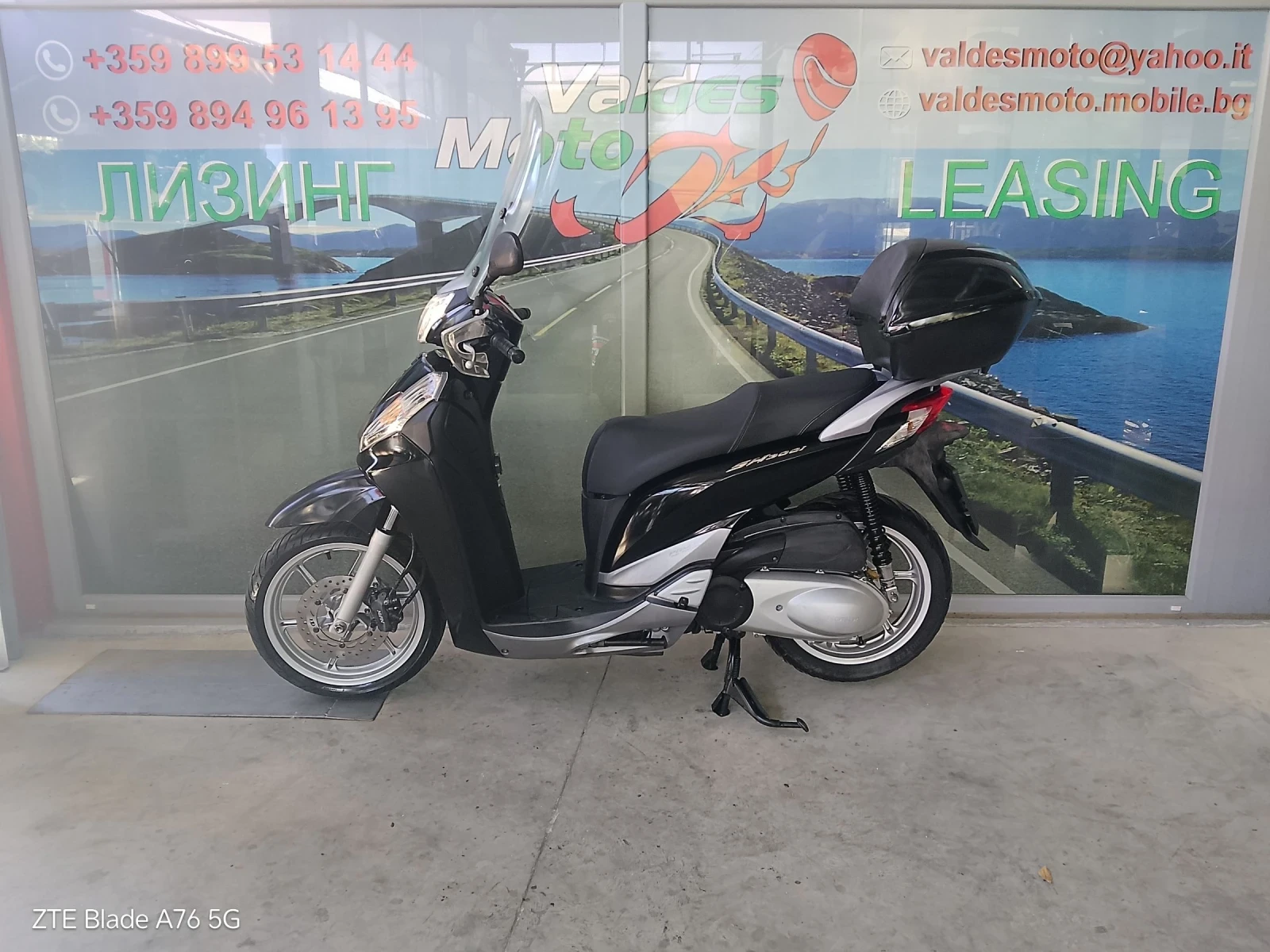 Honda Sh 300, снимка 4 - Мотоциклети и мототехника - 55394888