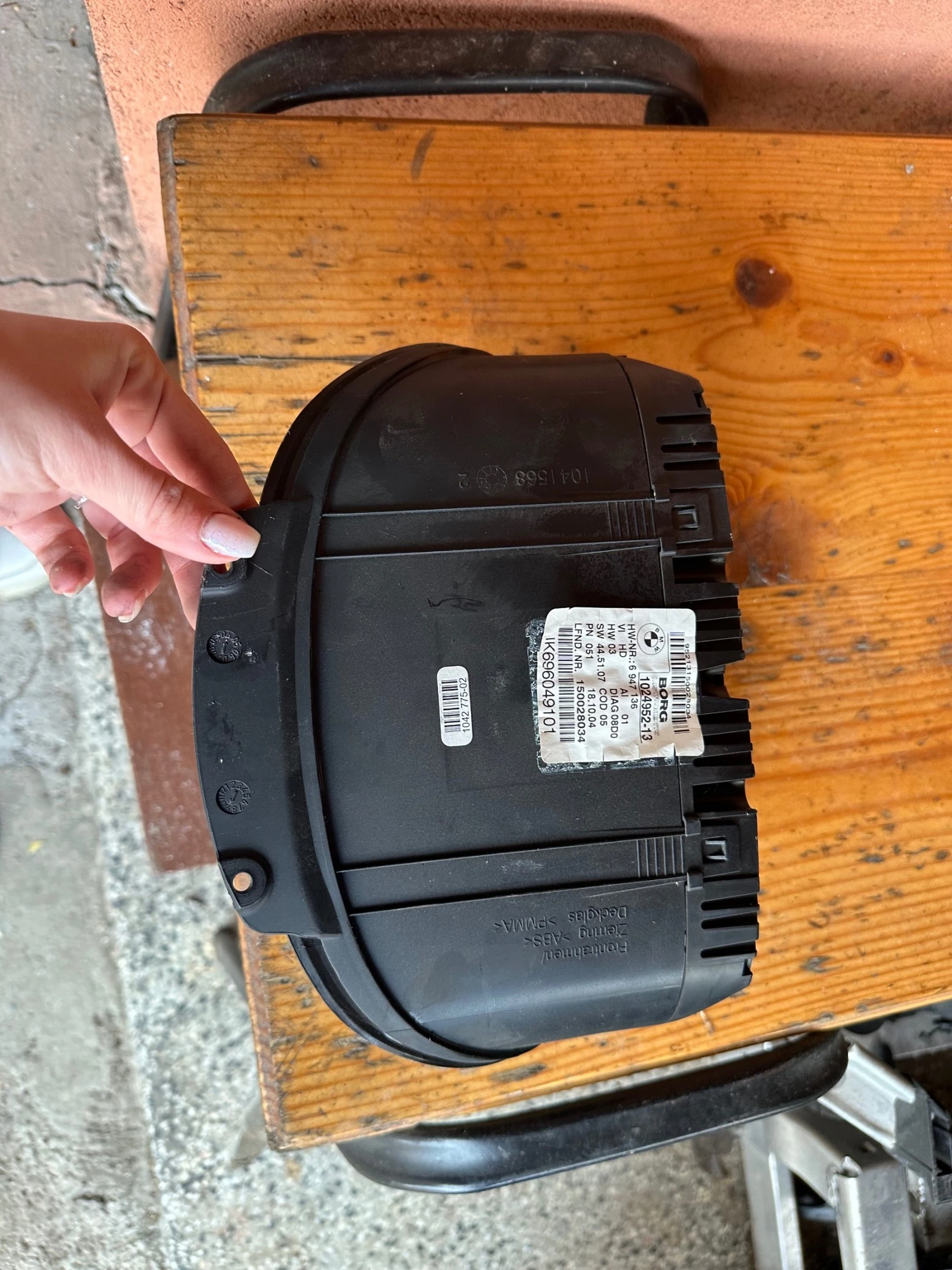  BMW 1 E87 2003-2013.      6947136 / 102495213 / 55943 | Mobile.bg   2