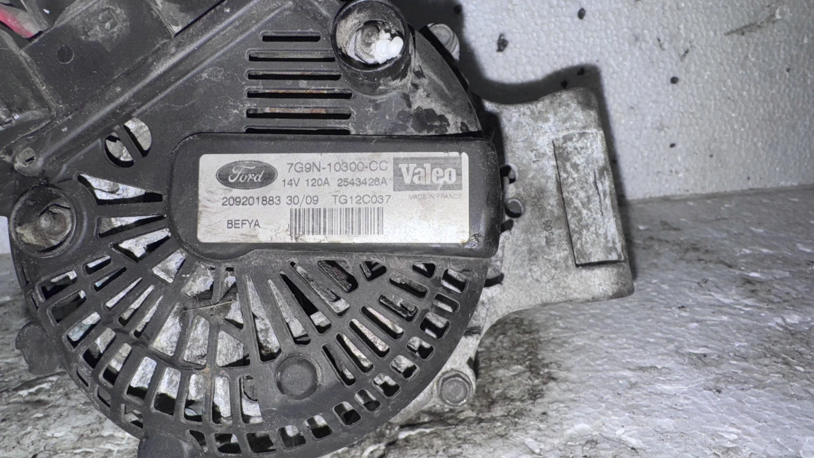 ������ / ���������� �� Ford Fiesta 2000 - 7G9N-10300CC | Mobile.bg � ����������� 2