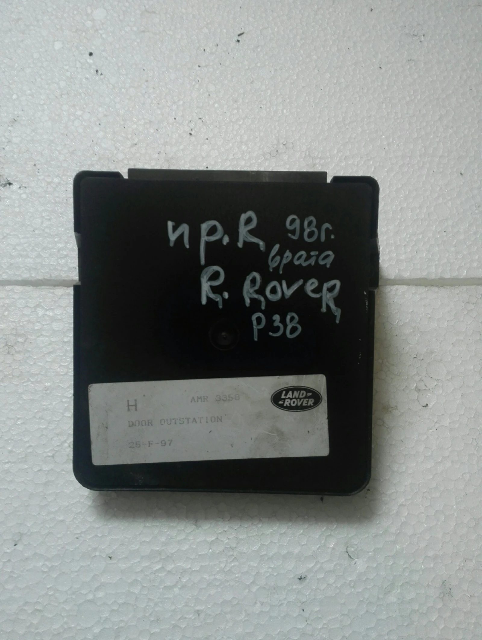 ����� ������ ����� ����� ������ ����� �38 | Mobile.bg � ����������� 1