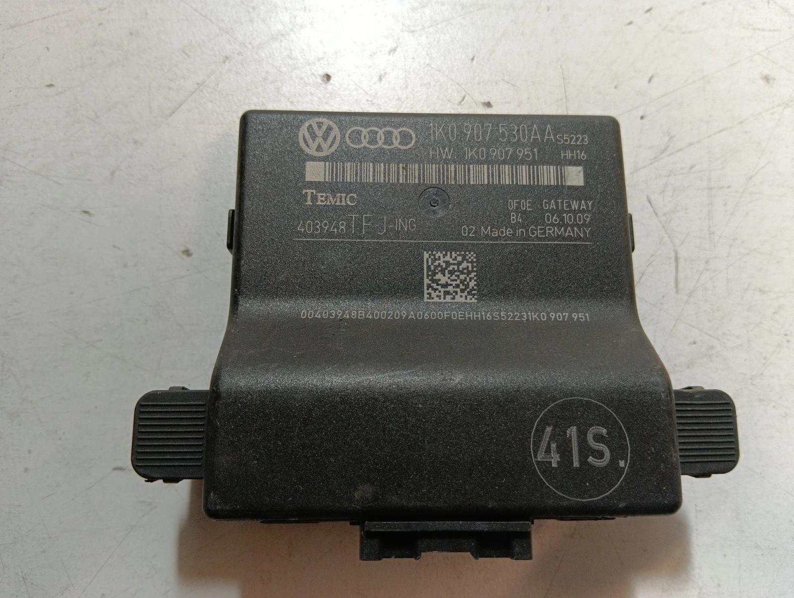 модул Audi A3