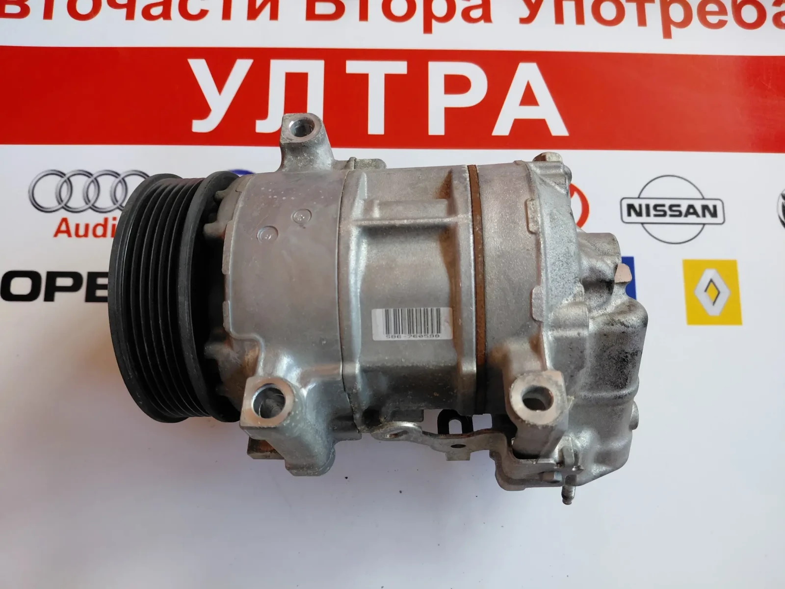9675655880 ��������� �������� PEUGEOT, CITROEN 9815198580 GE447150-7361 DENSO | Mobile.bg � ����������� 3