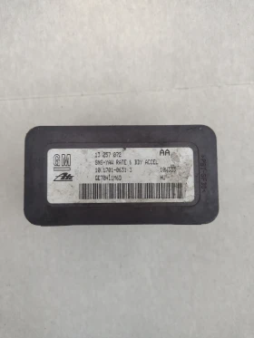 13 257 072 ESP  OPEL ASTRA  13257072 | Mobile.bg    2