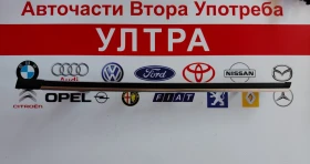 ����� �� �������� �� 98309935XU ������� � LED ���������� �� ��������� ����� PEUGEOT 2008 II GT LINE MOU022827 GEO053219 
