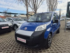 Fiat Fiorino 1.3M JET-AUTOMATIC