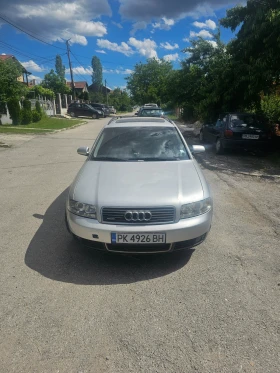 Audi A4 1.8T 4x4 quattro, снимка 1