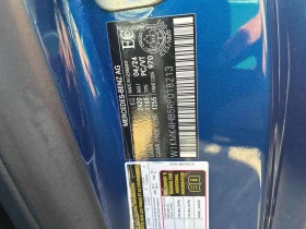 Mercedes-Benz CLE * 300 * CARFAX * , снимка 16
