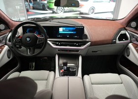 BMW XM 4.4 V8 Plug-in Hybrid xDrive, снимка 12