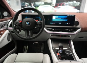 BMW XM 4.4 V8 Plug-in Hybrid xDrive, снимка 13