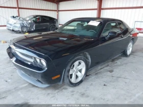 Dodge Challenger SXT V6* * Keyless*   | Mobile.bg    3