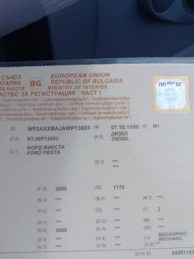 Обява за продажба на Ford Fiesta ~1 760 лв. - изображение 1