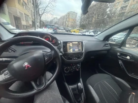 Обява за продажба на Peugeot 208 ~9 899 лв. - изображение 4
