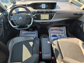 Citroen Grand C4 Picasso 2.0HDI-ЕВРО 6В-АВТОМАТИК-ПАНОРАМА-НАВИГАЦИЯ-7 МЕСТ - 15900 лв. - 56290606 12