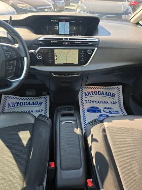 Citroen Grand C4 Picasso 2.0HDI-ЕВРО 6В-АВТОМАТИК-ПАНОРАМА-НАВИГАЦИЯ-7 МЕСТ - 15900 лв. - 56290606 13