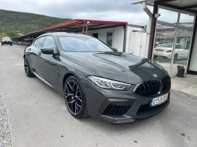  BMW M8