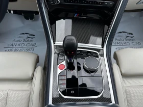 BMW M8 Competition Carbon* Ceramic* Individual | Mobile.bg    11